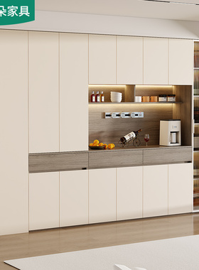 奶油风客厅门厅鞋柜餐边柜一体靠墙展示茶水储物柜酒柜高柜5G312