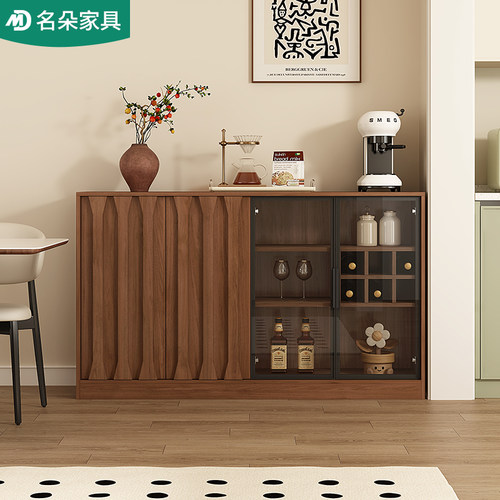 实木酒柜客厅2025新款靠墙