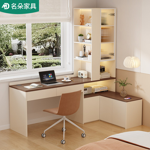 名朵奶油风简约现代转角书桌柜
