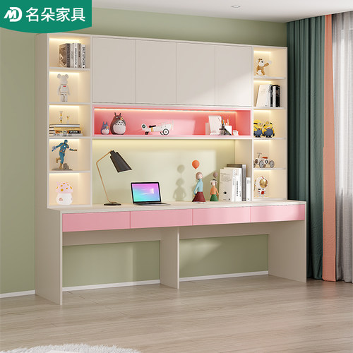 名朵双人储物书桌架电脑桌