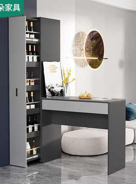 现代抽拉柜隔断小吧台桌客厅家用酒柜储物岛台餐边柜玄关柜5G232