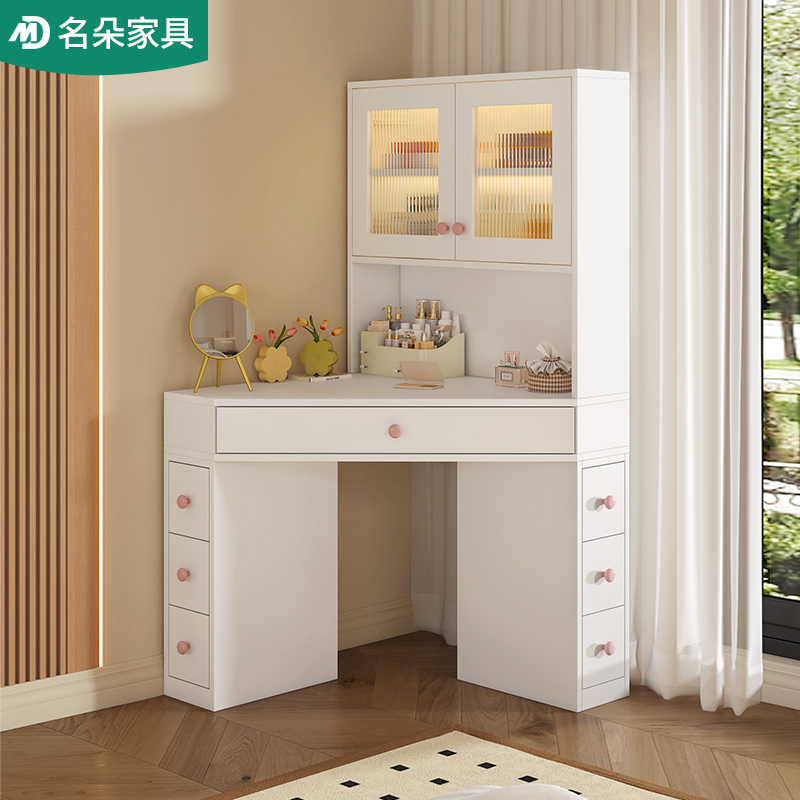 实木转角化妆桌2025新款梳妆台