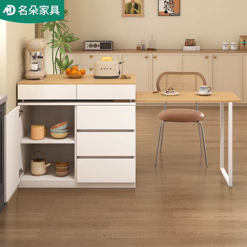 实木新型岛台餐桌一体家用可伸缩旋转2026新款家用小户型餐台E100