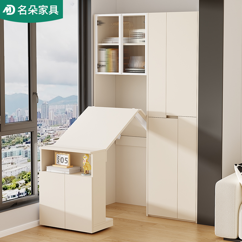 家用阳台奶油风可折叠书桌柜组合