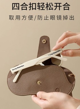 新款便携太阳墨镜收纳袋挂包防丢