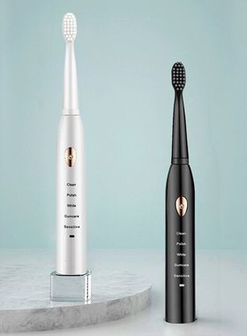 浴室电动牙刷展厅轻奢风软装摆件