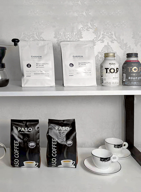 法式样板间摆件咖啡豆样板房装饰品组合咖啡主题售楼厨房展厅软装