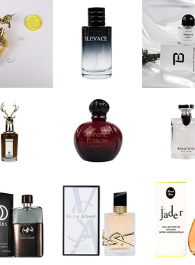 展厅柜洗手台面卫浴拍摄香水摆件