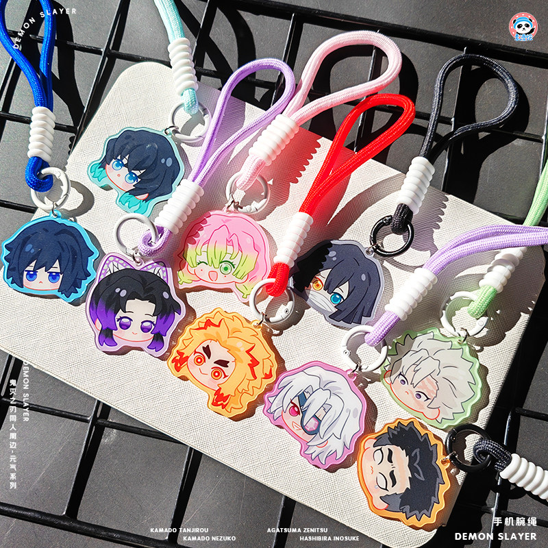 鬼灭之刃同人周边富冈手腕绳蝴蝶忍无一郎钥匙扣蜜璃手机挂绳挂坠,模玩/动漫/周边/娃圈三坑/桌游,动漫挂件/文具,淘宝优惠券,粉丝福利购,淘宝优惠卷