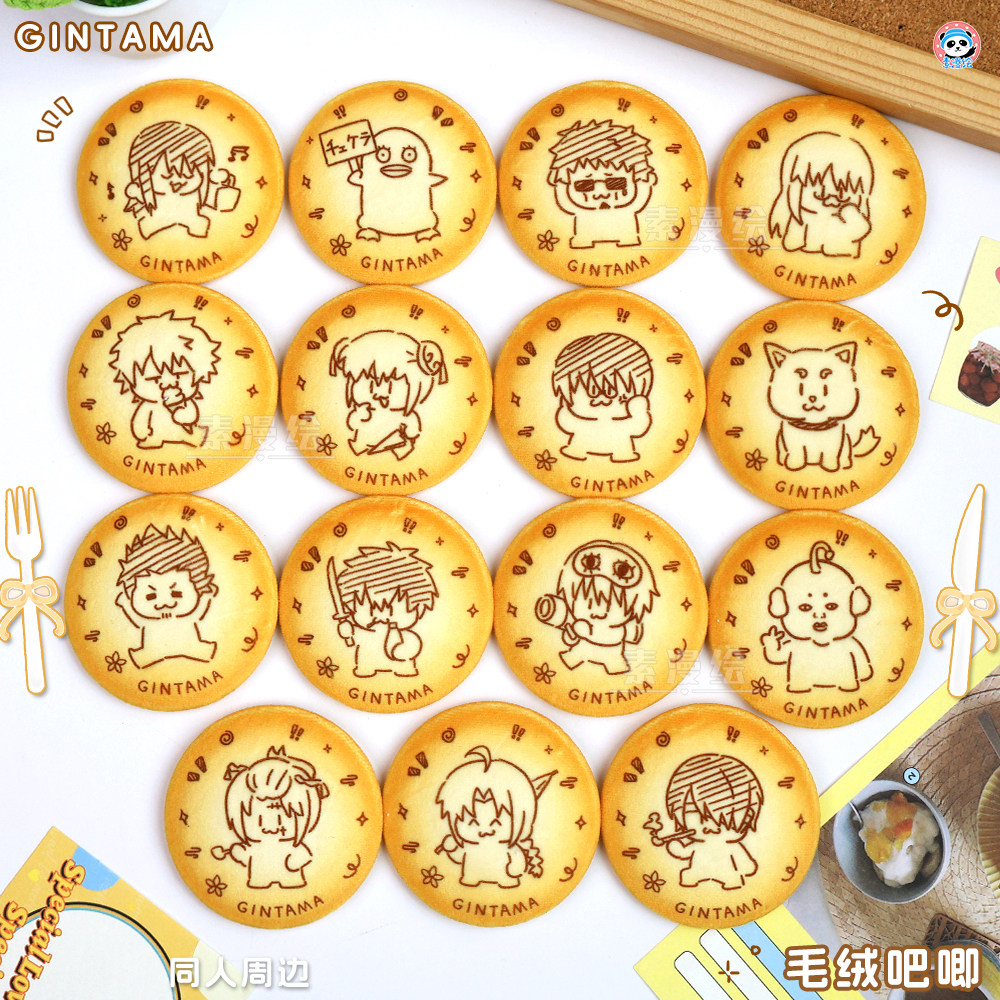 银魂周边坂田银时毛绒吧唧神乐神威胸章总悟徽章桂小太郎高杉晋助