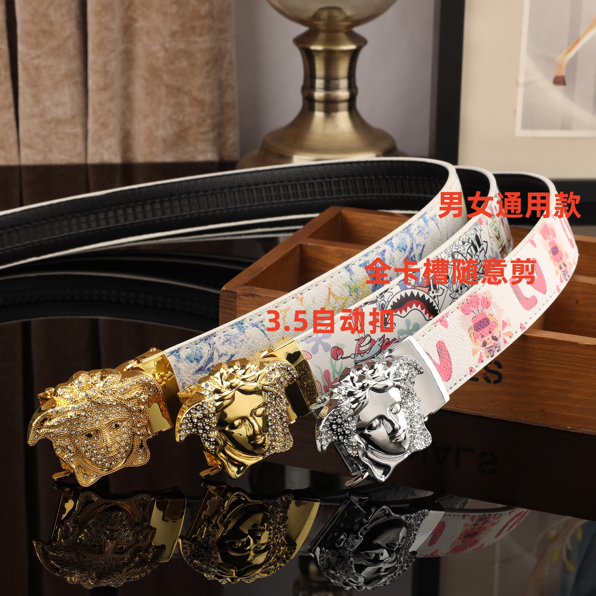 男士美杜莎新款自动牛皮腰带真皮皮带潮流时尚百搭涂鸦裤腰带裤带