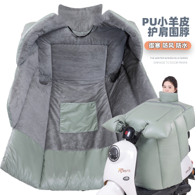 新款冬季电动车挡风被加绒加厚防雨防水电瓶摩托车加大PU皮防风罩