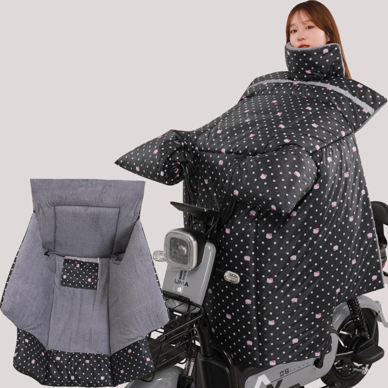 冬季电动摩托车挡风被加厚加绒小型电瓶自行车双面防水保暖防风罩