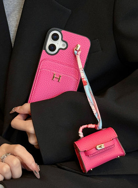 奢华大牌适用苹果iphone16promax手机壳新款15pro挂件包包14plus可插卡创意13H家网红女12pm防摔全包17保护套