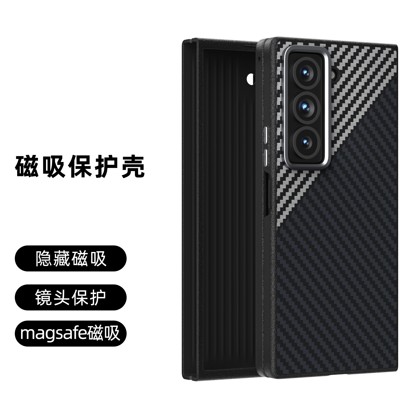 金属镜头塑料三星折叠屏简约w25