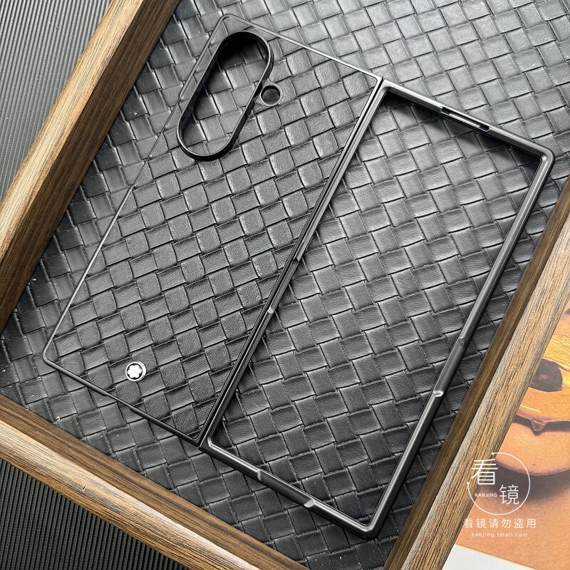 编织纹简约创意高档三星zfold7