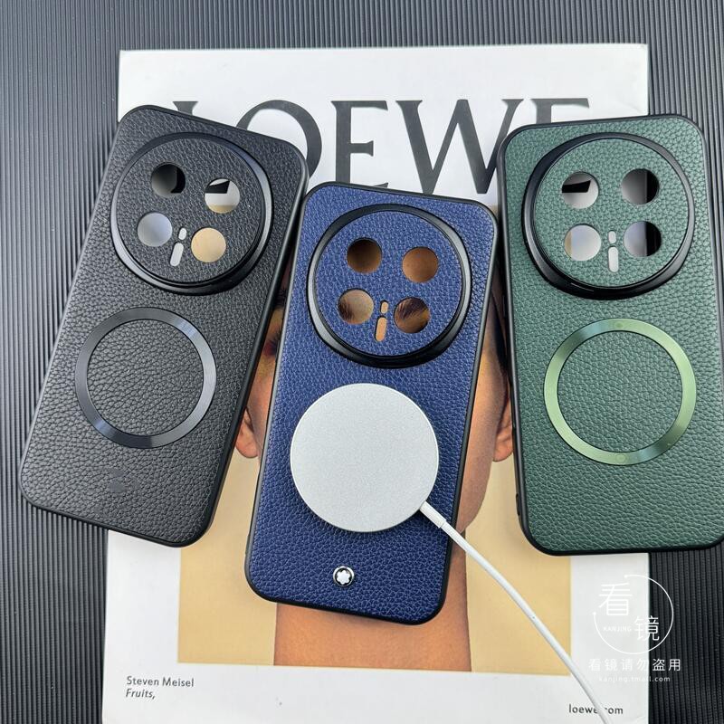 镜头全包磁吸圈荣耀magic8pro套