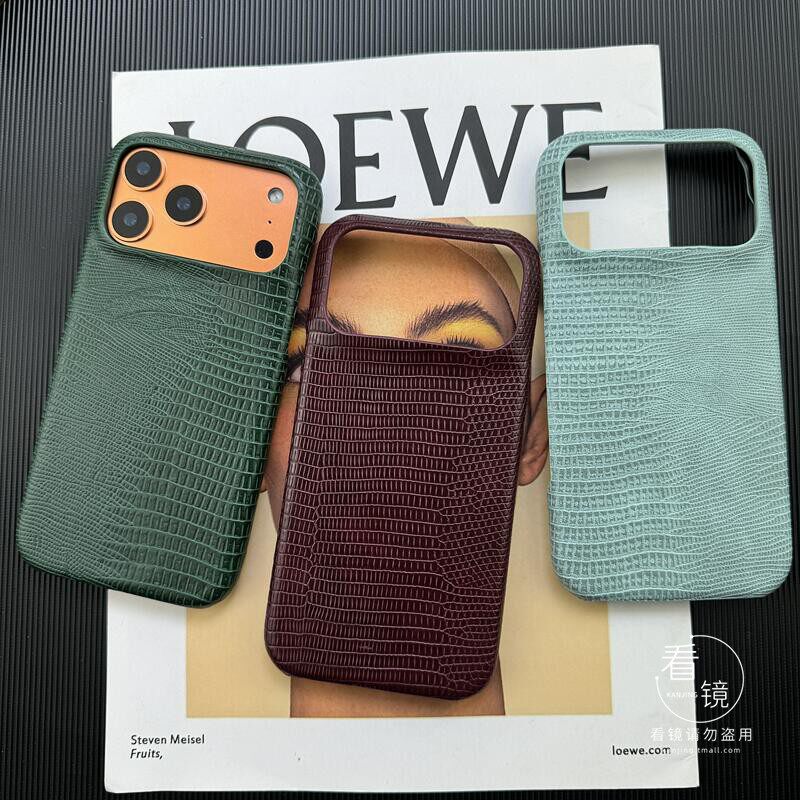 蜥蜴纹小众皮革半包硬壳适用苹果iphone17promax手机壳新款16pro保护套高档15网红女创意14商务简约13pm外壳