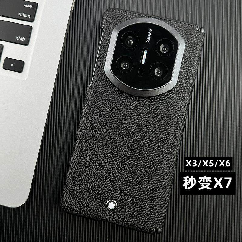 双中轴铰链秒变X7适用华为MateX6手机壳新款mateX5典藏版折叠屏保护套X3镜头全包创意简约商务男防摔后盖外壳