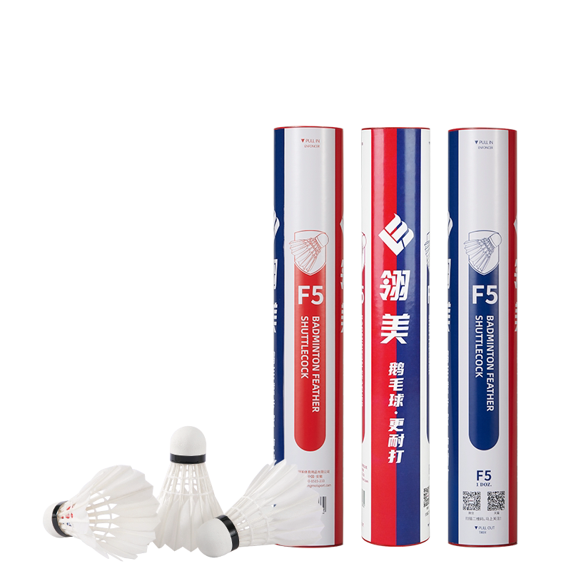 翎美F5羽毛球鹅毛稳定耐打落点精准省级赛事用球12只装