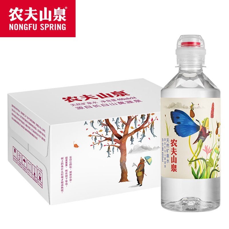农夫山泉天然矿泉水运动盖400ml*24甁整箱批发特价学生饮用水