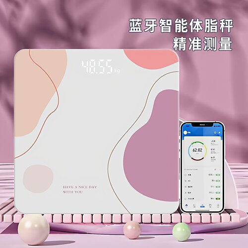 充电体脂秤电子称体重秤精准称重