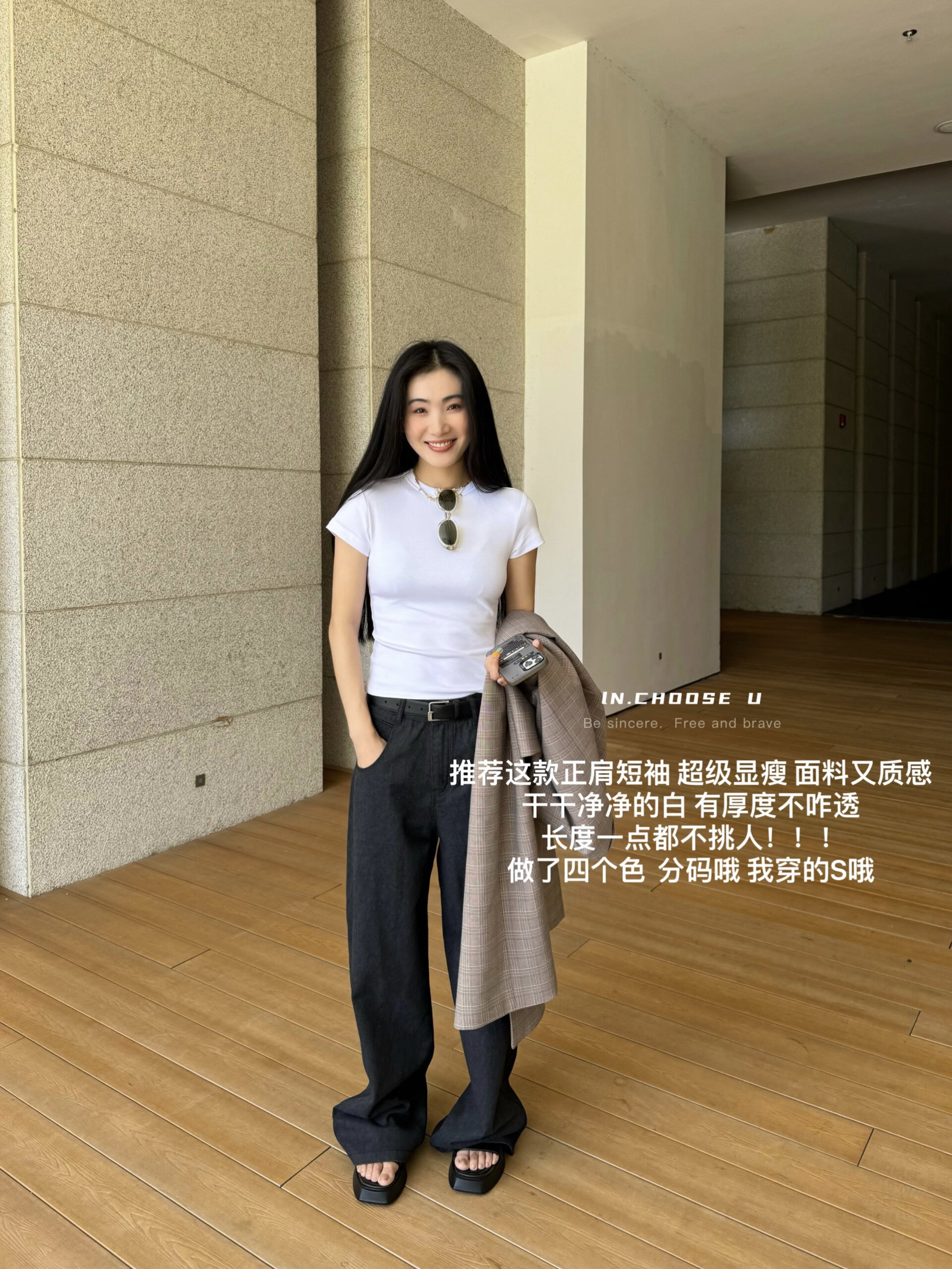 清仓现货韩版圆领纯色短袖