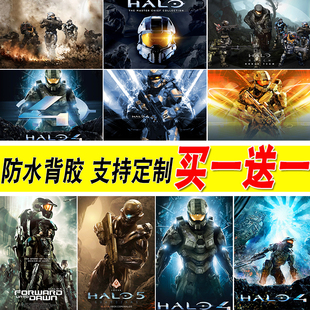 光晕游戏海报光环寝室墙贴卧室壁纸房间装饰画挂画芯墙上装饰品