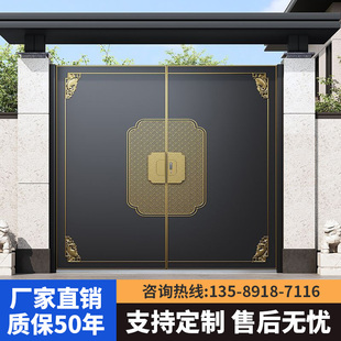铝合金别墅大门 铝艺大门院子入户门家用乡村自建房庭院平移门中式