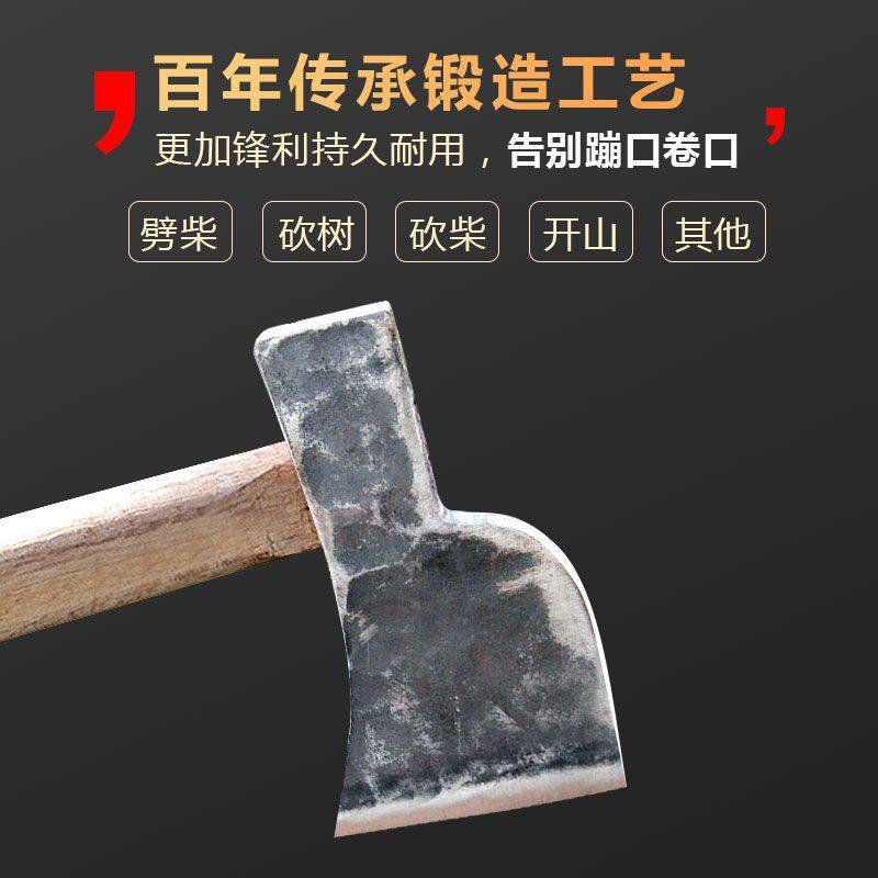 德国纯手工锻打中刃夹钢斧头真夹钢木匠专用持久锋利一把顶十把,农机/农具/农膜,其它农用工具,淘宝优惠券,粉丝福利购,淘宝优惠卷