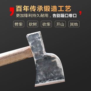 德国纯手工锻打中刃夹钢斧头真夹钢木匠专用持久锋利一把顶十把