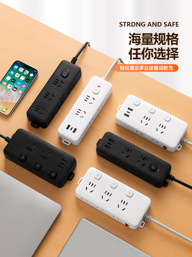 Линейка розеток серии Xiaomi с защитой от перегрузки с USB-удлинителем для домашнего использования в общежитии, подключаемая плата, монтажная плата, подключаемая планка Изображение 1