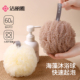 洁丽雅沐浴球高档大号超柔软不散起泡浴花可爱洗澡搓背搓澡球