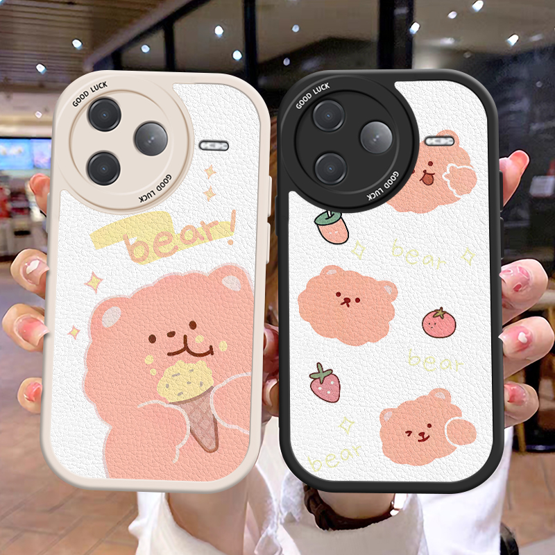 卡通可爱情侣全包边防摔