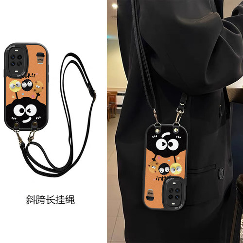 库洛米卡通可爱全包边防摔