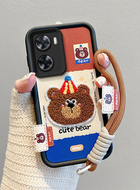 适用OPPOA77S手机壳刺绣皮纹opopa77 4g保护套男女oppia77s情侣卡通oopoa77可爱少女0ppoa77s日韩时尚oopp