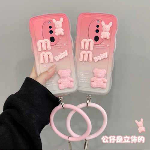 适用于oppo F11pro印度版手机壳ins风可爱潮女opop f11pro硅胶软壳0ppo f11pro印版保护套f11pr0立体公仔oopo