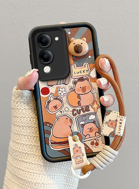 适用vivoY04手机壳卡皮巴拉vovoY19e日韩男女viboY29s皮纹煤球viovy04情侣卡通可爱女viviy29s保护套新款手绳