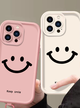 简约笑脸手机壳适用于oppo真我11pro手机套realme v30个性卡通gtneo5保护套relamev11日韩可爱少女q3s硅胶v25