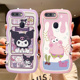 适用OPPO 保护套ins风卡通日韩女 库洛米paam00动漫可爱硅胶PACM00全包防摔0pp0r15梦境版 R15标准版 手机壳新款