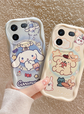 适用VIVO iQOO12手机壳日韩少女iq0012pr0保护套ins风可爱女生iqqo12卡通搞怪文字lqoo12公主请发财iqoo12por