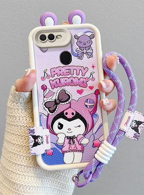 适用OPPOF9手机壳时尚潮女款f9pro硅胶少女oopo f9小羊皮纹f9por保护套日韩可爱女oppi f9个性蜡笔小新f9pr0