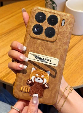 适用小米15手机壳高级感xiaomi15Pro豹纹皮纹xiaomi15奢华高级感ml15个性保护套mi15por日韩时尚男女mi15pr0