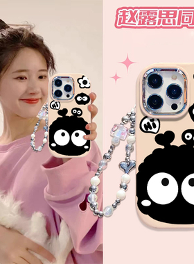 ins新款搞怪煤球适用iqoo12pro手机壳iqqoneo9少女高颜值iqooz9turbo保护套iq00z5日韩可爱女iqooneo7卡通潮