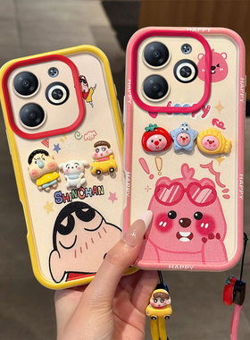 新款蜡笔小新适用ITEL P55 4G手机壳卡通潮少女itel p55全包防摔。传音itel p55保护套创意搞怪ltel可爱女p55