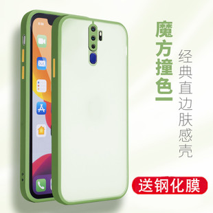 OPPOA92020手机壳oppa磨砂opooa撞色oppora11x保护套0pp0a十一x精孔oppoa11x直边肤感opop a52020送钢化膜all