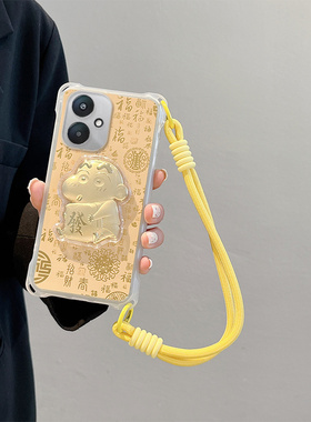 新年福适用小米PocoM65G手机壳时尚卡通男女手绳redmi 13C马上发财PocoM6保护套日韩搞怪hm13c四角防摔潮牌