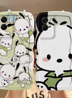 适用于vivo Y55S手机壳学生时尚新款vovo y53s个性软壳v2164a日韩可爱女生vivi y55s保护套ins风v2073a卡通潮