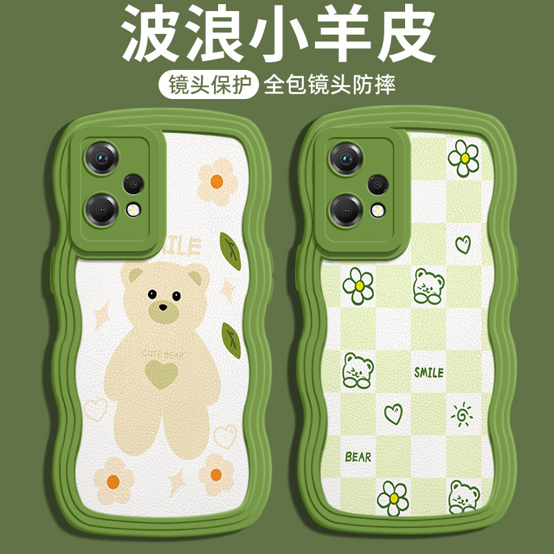 适用于OPPO K10X手机壳新款少女心opopk10x硅胶时尚ins风0ppok10x个性波浪纹ooppk10x卡通可爱全包边klox软壳