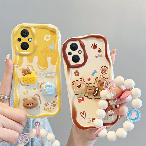 适用OPPORealmeC67硅胶软壳